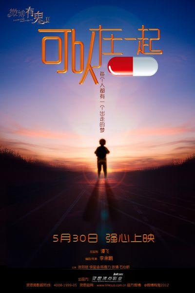 哪里能买到萨德伯里大学文凭毕业证